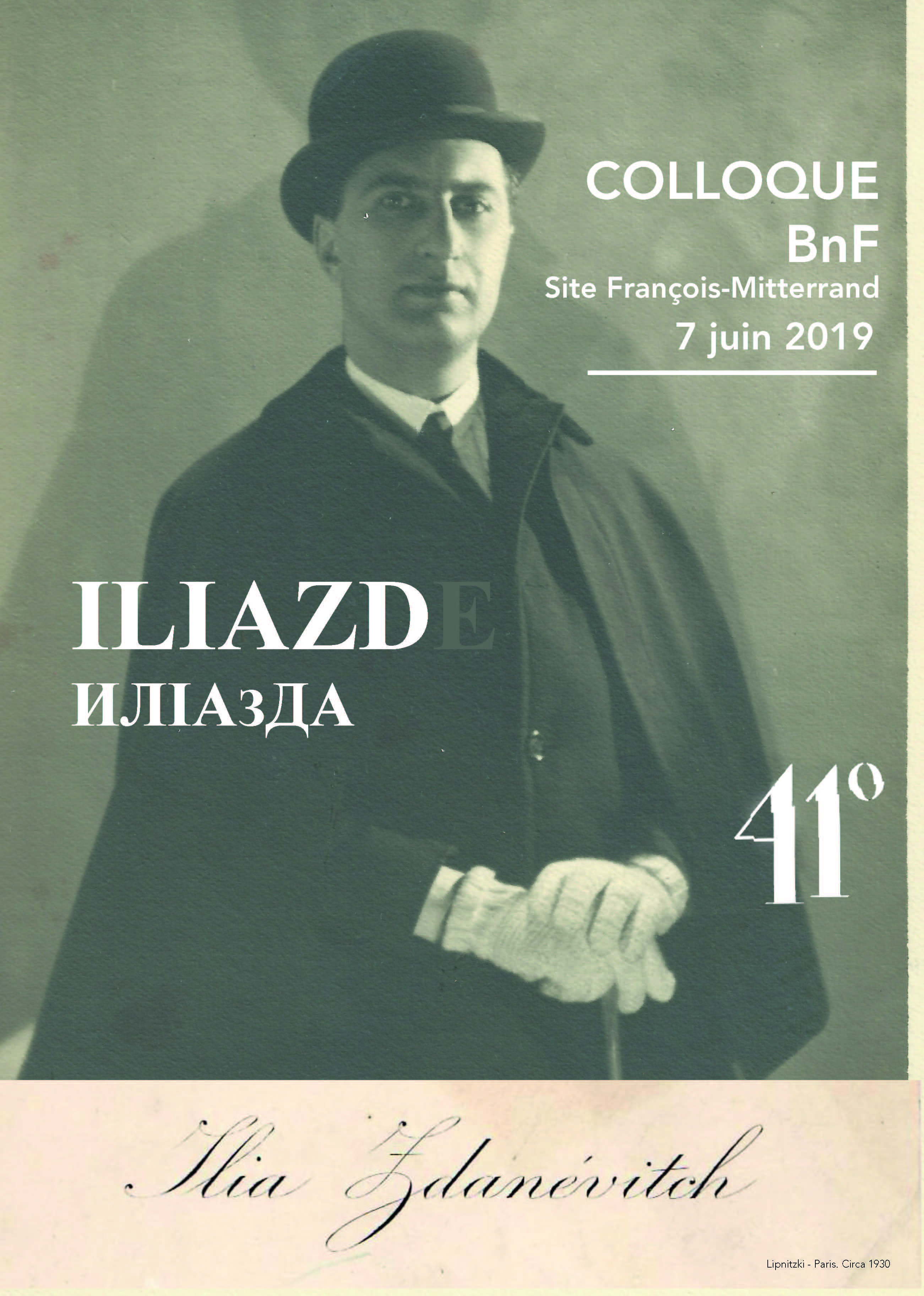 Poster for BnF Iliazd conference June 7, 2019